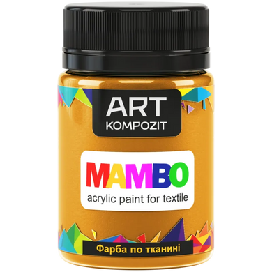 Краска по ткани ART Kompozit "Mambo" охра желтая 50 мл