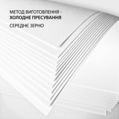 Скетчбук для акварели, В5, 18х26 см, 200г/м2, 12 листов, на спирали, Santi