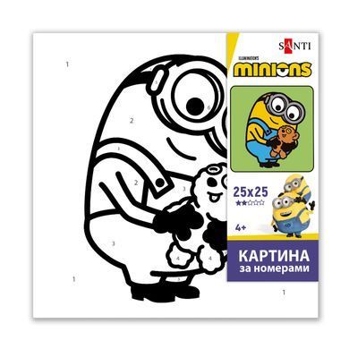 Картина по номерам SANTI Миньоны, Любимый мишка, 25 x 25 см