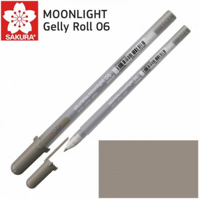 Ручка гелева Moonlight Gelly Roll 06, 0,35 мм, сірий теплий, Sakura
