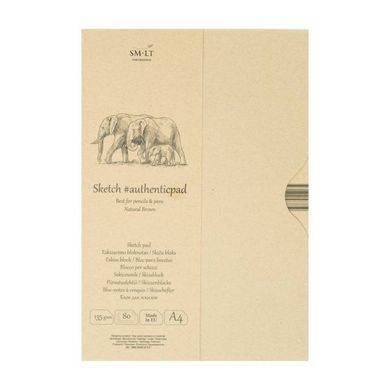 Альбом-склейка для ескизов в папке Authentic А4, 135 г/м2, 80 листов, коричневый, Smiltainis