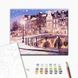 Картина за номерами Казка зимового Амстердама, 40х50 см, Brushme BS52739 зображення 2 з 2