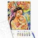 Картина за номерами Материнське кохання, 40х50 см, Brushme BS51591 зображення 2 з 2
