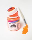 Краска акриловая флуоресцентная, Оранжевая, 20 мл, Brushme