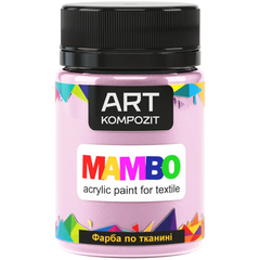 Фарба по тканині ART Kompozit "Mambo" тілесна 50 мл