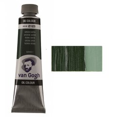 Краска масляная Van Gogh, (629) Зеленая земля, 40 мл, Royal Talens