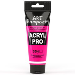 Акриловая краска ART Kompozit, розовая флуоресцентная (554), 75 мл
