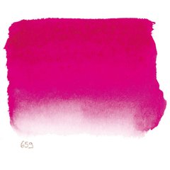 Краска акварельная L'Aquarelle Sennelier Опера розовая №659 S2, 10 мл, туба