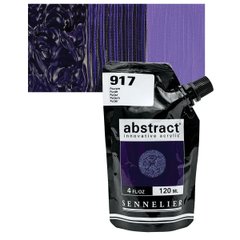 Краска акриловая Sennelier Abstract, Пурпурный №917, 120 мл, дой-пак