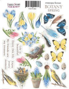 Набор наклеек-стикеров Botany spring №060, 100 г/м2, 21х16 см, Fabrika Decoru