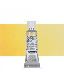 Краска акварельная Schmincke Horadam 5 мл Jaune Brilliant Dark 221