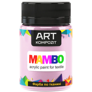 Фарба по тканині ART Kompozit "Mambo" тілесна 50 мл