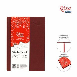 Блокнот A5, 14,8х21 см, 100 г/м2, бордо, 96 аркушів, Rosa Studio