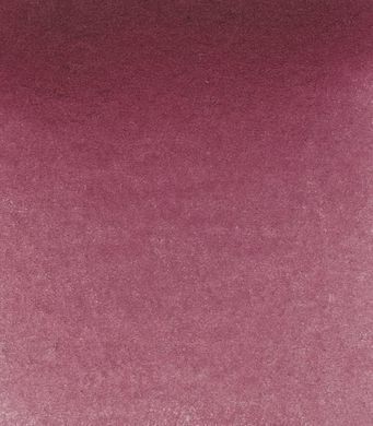 Фарба акварельна Schmincke Horadam Aquarell 15 мл Perylene Violet 371