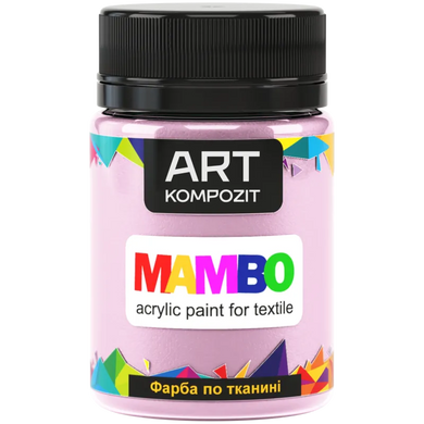 Краска по ткани ART Kompozit "Mambo" телесная 50 мл