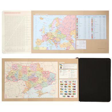 Щоденник датований 2026, А6, 352 сторінки, твердий, Bruno, Leo Planner