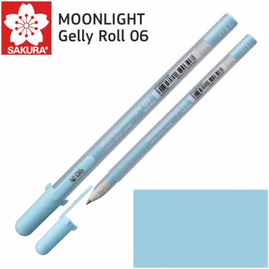 Ручка гелевая Moonlight Gelly Roll 06, 0,35 мм, небесно-голубой, Sakura