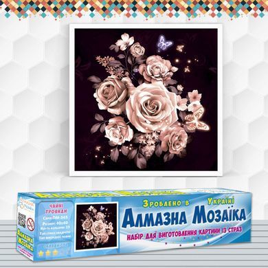 Алмазная мозаика Розы Чайные 40х40 см
