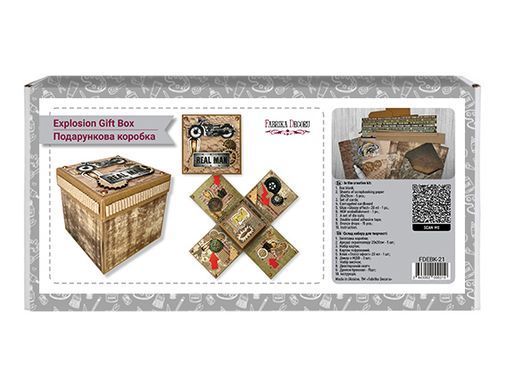 Набір для самостійного складання Magic Box №21, Fabrika Decoru