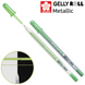 Ручка гелевая, Metallic, Изумрудный зеленый, Sakura 084511389205 фото 1 с 6
