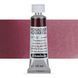 Фарба акварельна Schmincke Horadam Aquarell 15 мл Perylene Violet 371 14371006 зображення 1 з 4