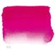 Фарба акварельна L'Aquarelle Sennelier Опера рожева №659 S2, 10 мл, туба N131501.659 зображення 1 з 2