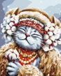 Картина за номерами Киця Зима &copy;Маріанна Пащук, 40х50 см, Brushme