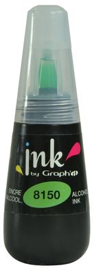 Чернило спиртовое для заправки маркеров, (8150) Хлорофилл, 25 мл, Graph'it