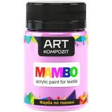 Краска по ткани ART Kompozit "Mambo" розовая 50 мл