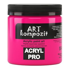 Акриловая краска ART Kompozit, розовая флуоресцентная (554), 430 мл