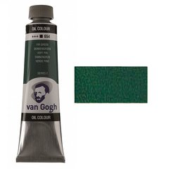 Краска масляная Van Gogh, (654) Зеленый пихтовый, 40 мл, Royal Talens