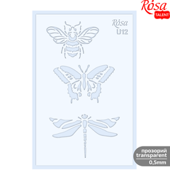 Трафарет многоразовый, универсальный Бабочки №U12, прозрачный 0,5 мм, 13х20 см, ROSA TALENT