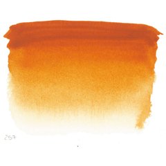 Краска акварельная L'Aquarelle Sennelier Охра золотистая №257 S1, 10 мл, туба