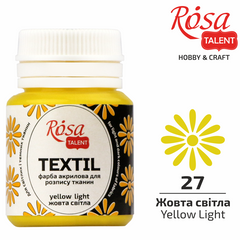 Краска акриловая по ткани ROSA TALENT желтая светлая (27), 20 мл