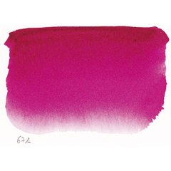 Краска акварельная L'Aquarelle Sennelier Газовый пурпурный №671 S3, 10 мл, туба