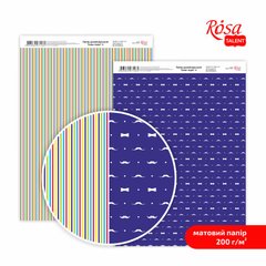 Папір дизайнерський Color style №4, А4, 21x29,7 см, 200г/м², двосторонній, матовий, ROSA TALENT