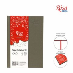 Блокнот A5, 14,8х21 см, 100 г/м2, 96 аркушів, сірий, Rosa Studio