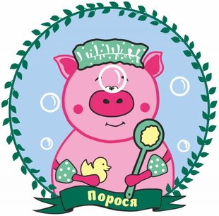 Картина розмальовка за номерами Порося, ROSA KIDS