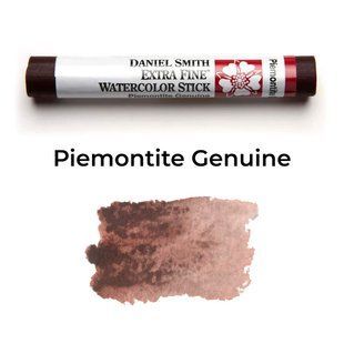 Стик акварельний Daniel Smith Piemontite Genuine