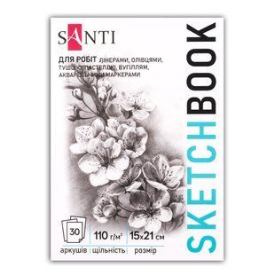 Скетчбук для графіки Flowers, А5, 15х21 см, 110г/м2, 30 аркушів, склейка, Santi