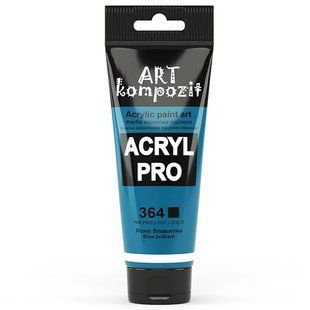 Акриловая краска ART Kompozit, ясно-голубая (364), 75 мл
