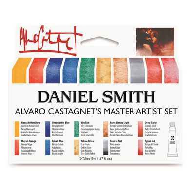 Набір акварельних фарб Daniel Smith в тубах 10 кольорів 5 мл Alvaro Castagnet