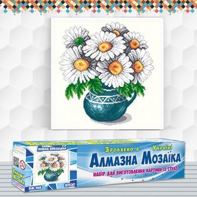 Алмазна вишивка Букет Ромашок 30х30 см