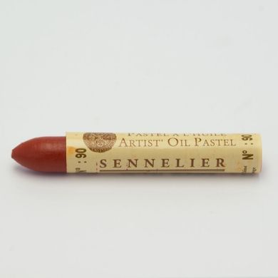 Пастель масляная Sennelier "A L'huile", Оранжевый китайский №90, 5 мл