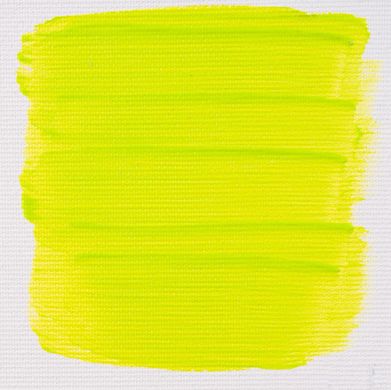 Краска акриловая Talens Art Creation (243) Зелено-желтый, 75 мл, Royal Talens