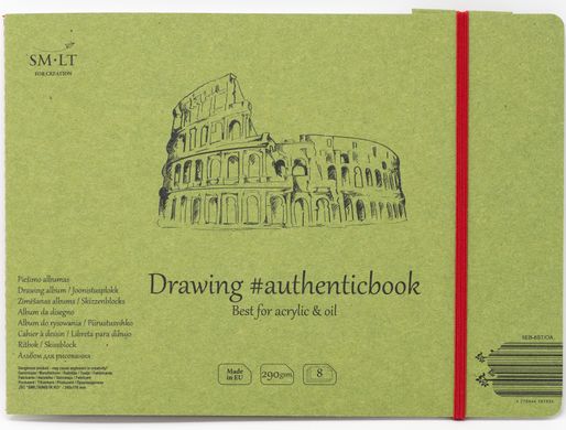 Альбом для акрилу та олії Authentic Drawing, 24,5x17,6 см, 290 г/м2, 8 аркушів, білий, Smiltainis