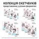 Скетчбук для графіки Flowers, А5, 15х21 см, 110г/м2, 30 аркушів, склейка, Santi 5056574449429 зображення 4 з 4