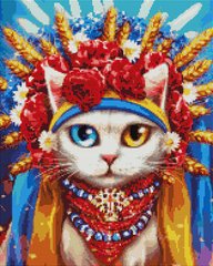 Алмазна мозаїка Кішка україночка ©Маріанна Пащук, 40x50 см, Brushme