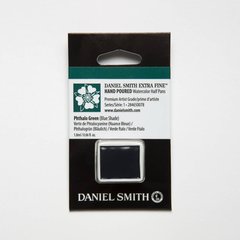Краска акварельная Daniel Smith полукювета 1,8 мл Phthalo Green (Blue Shade)