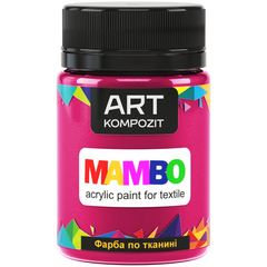 Фарба по тканині ART Kompozit "Mambo" бордо 50 мл